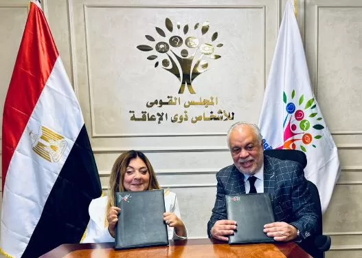 بروتوكول تعاون بين «القومي للإعاقة» و«المهن التمثيلية» لتصحيح صورة ذوي الهمم في الدراما