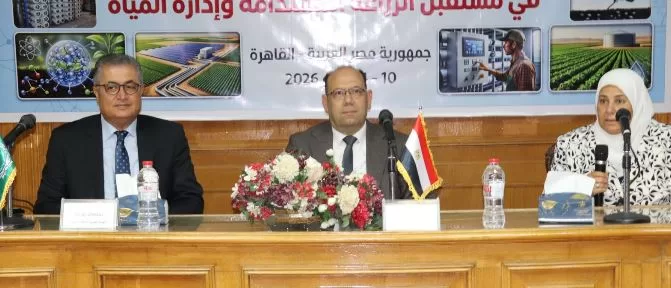 تطبيقات نووية لزراعة مستدامة باستخدام «الهيدروجيلات الذكية» 1 - جريدة الجمهورية تطبيقات نووية لزراعة مستدامة باستخدام «الهيدروجيلات الذكية»