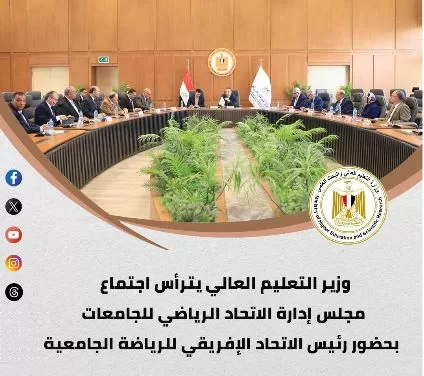 1 6 - جريدة الجمهورية