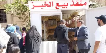 محافظ الدقهلية يعلن افتتاح 15 منفذًا جديدًا لبيع الخبز المدعم ليصل الإجمالي إلى 22 منفذًا