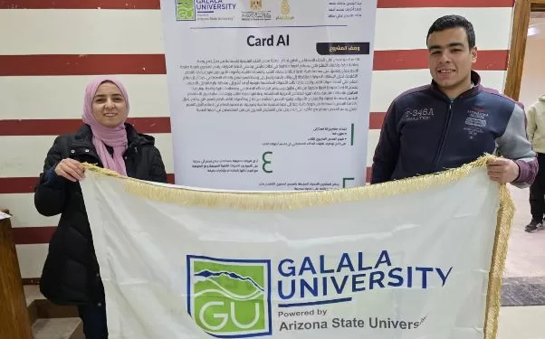 تحت رعاية رئيس الجمهورية.. جامعة الجلالة تحصد المركز الثاني بمهرجان «إبداع 14» للابتكارات العلمية