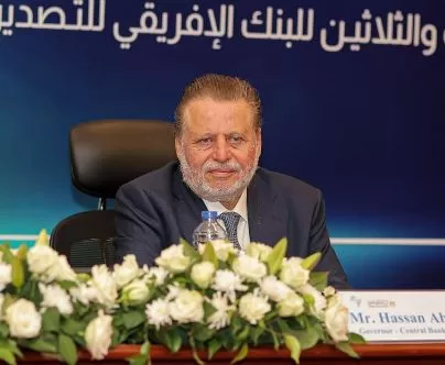 10 15 - جريدة الجمهورية