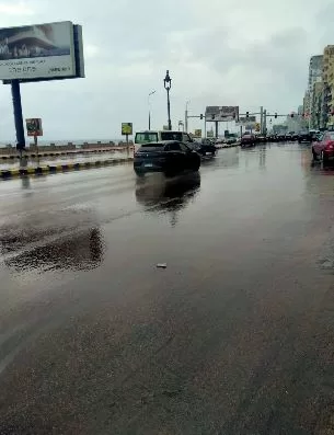 11 1 - جريدة الجمهورية