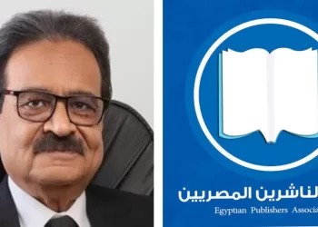 بيان لاتحاد الناشرين حول  قرار صادم بدأت دار الكتب بتطبيقه