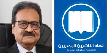 بيان لاتحاد الناشرين حول  قرار صادم بدأت دار الكتب بتطبيقه
