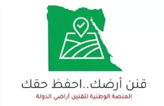 الفريق أسامة عسكر: هدفنا التيسير على المواطنين والحفاظ على حقوق الدولة