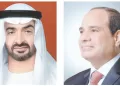 الرئيس السيسى يعرب عن إدانة مصر  لعدوان إيران على دولة الإمارات