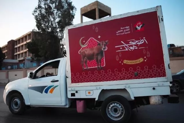 12 15 - جريدة الجمهورية