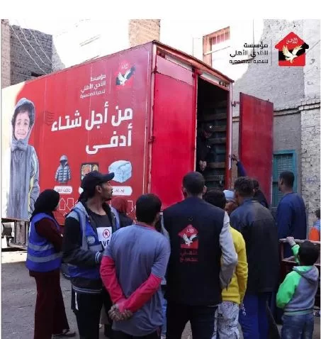 14 11 - جريدة الجمهورية