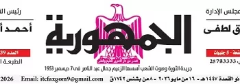 رصـاصـات