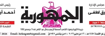 رصـاصـات