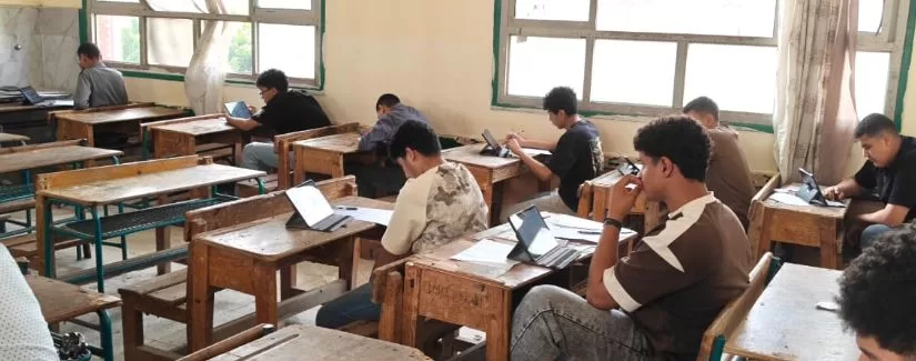 16 6 - جريدة الجمهورية