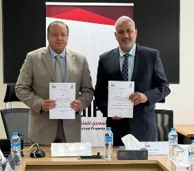 الجهاز المصري للملكية الفكرية يوقع بروتوكول تعاون مع معهد «حقوق حضارة» لحماية التراث القومي 4 - جريدة الجمهورية الجهاز المصري للملكية الفكرية يوقع بروتوكول تعاون مع معهد «حقوق حضارة» لحماية التراث القومي