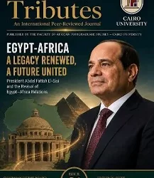 تزامناً مع يوم إفريقيا.. جامعة القاهرة تطلق العدد الأول من مجلتها الدولية المحكّمة «روافد أفريقية»