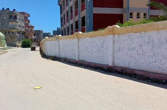 2 137 - جريدة الجمهورية