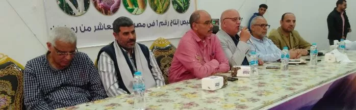2 20 - جريدة الجمهورية