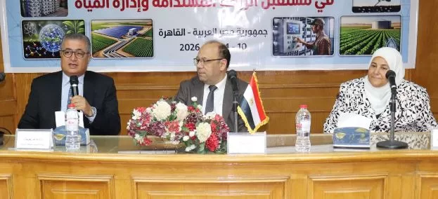 تطبيقات نووية لزراعة مستدامة باستخدام «الهيدروجيلات الذكية» 2 - جريدة الجمهورية 2 56 - جريدة الجمهورية