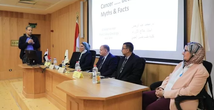 بمشاركة خبراء «قصر العيني».. الجامعة الأهلية تنظم ندوة «السرطان بين الحقائق والخرافات»