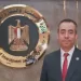 وزير الاستثمار يُعين «المهندس شريف يحيى» مساعداً لشؤون التطوير والتحول الرقمي 5 - جريدة الجمهورية وزير الاستثمار يُعين «المهندس شريف يحيى» مساعداً لشؤون التطوير والتحول الرقمي