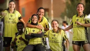 اتحاد الكرة يعتمد جوائز تاريخية تتخطى 11 مليون جنيه للمسابقات المختلفة