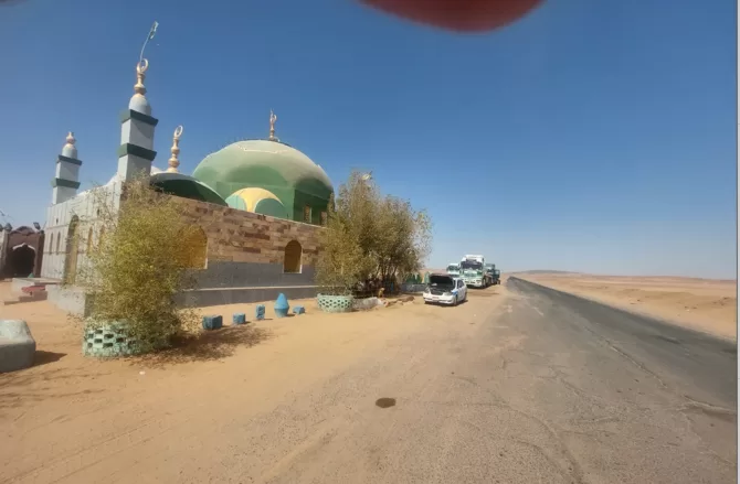2222222 - جريدة الجمهورية