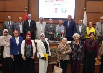 «معهد التخطيط القومي» يناقش أثر التوترات الجيوسياسية على الأمن القومي الشامل لمصر 3 - جريدة الجمهورية «معهد التخطيط القومي» يناقش أثر التوترات الجيوسياسية على الأمن القومي الشامل لمصر