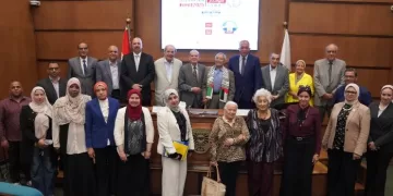«معهد التخطيط القومي» يناقش أثر التوترات الجيوسياسية على الأمن القومي الشامل لمصر