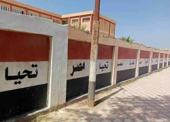 3 123 - جريدة الجمهورية