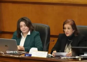 معهد التخطيط القومي يطلق دبلوم «الدراسات المستقبلية في العلوم السياسية» لدعم صناعة القرار