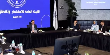 الرئيس التنفيذي لهيئة الاستثمار يوجه باستحداث آليات مبتكرة لجذب الاستثمارات الأجنبية