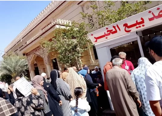 3 58 - جريدة الجمهورية