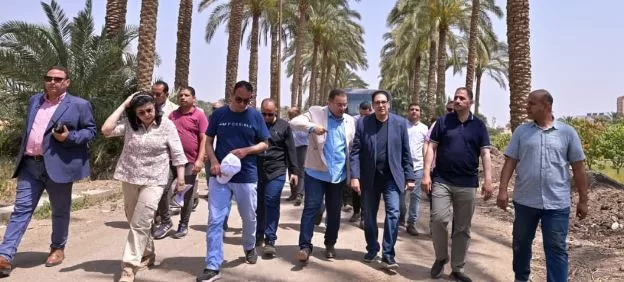 3 84 - جريدة الجمهورية