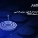 سقوط الثوابت: لماذا قد لا تكون دروس الماضي كافية للنجاح في أسواق 2026