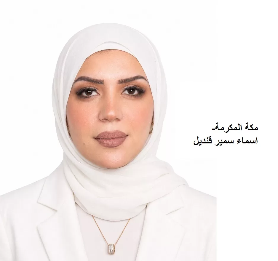 3666666666666667.10 PM - جريدة الجمهورية