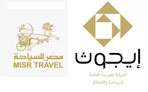 «القابضة للسياحة والفنادق» تبدأ إجراءات طرح «إيجوث» و«مصر للسياحة» بالبورصة المصرية 1 - جريدة الجمهورية «القابضة للسياحة والفنادق» تبدأ إجراءات طرح «إيجوث» و«مصر للسياحة» بالبورصة المصرية