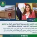 حصاد الأسبوع في إنفوجراف: التنمية المحلية والبيئة تستعرض أنشطتها في النسخة الـ ١٨٩