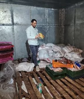 4 112 - جريدة الجمهورية