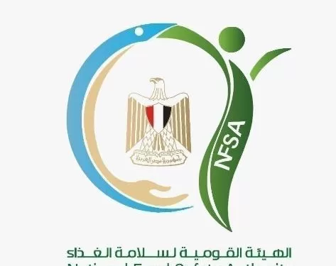 سلامة الغذاء: تصدير 230 ألف طن منتجات غذائية مصرية إلى 191 دولة خلال أسبوع