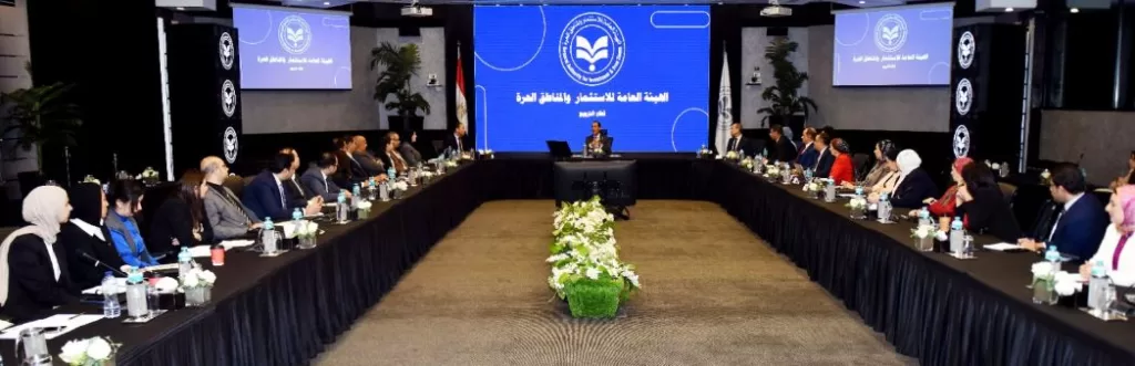 4 48 - جريدة الجمهورية