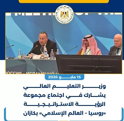4 67 - جريدة الجمهورية