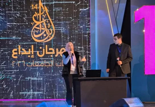 5 59 - جريدة الجمهورية