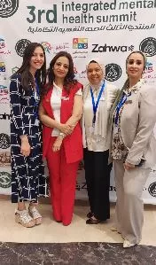 5 69 - جريدة الجمهورية