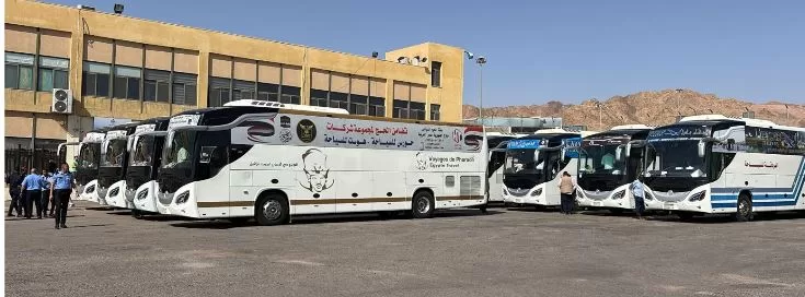 5 83 - جريدة الجمهورية