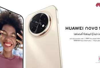 إطلاق هواوي في بانكوك يشعل عصر الذكاء الشامل.. مع موجة من المنتجات التقنية الجديدة للمستخدمين حول العالم