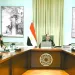 تقدم ملموس ببرنامج «الطروحات الحكومية»