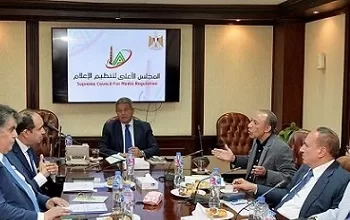 الأعلى للإعلام: انطلاق الدورة التدريبية الأولى لكوادر الإعلاميين الأفارقة