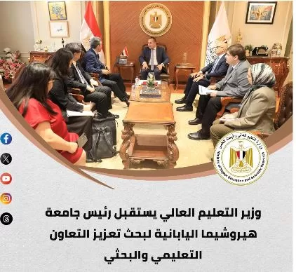 6 1 - جريدة الجمهورية