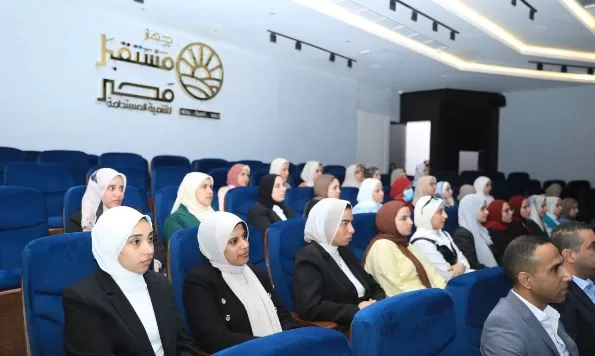 جهاز مستقبل مصر يطلق مبادرة «رؤية» لتعيين أوائل خريجي الجامعات المصرية 3 - جريدة الجمهورية 6 13 - جريدة الجمهورية