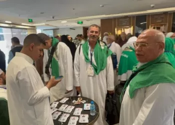 بعثة الحج السياحي تعلن الطوارئ القصوى بمكة استعداداً لتصعيد ٤١ ألف حاج إلى المشاعر المقدسة 2 - جريدة الجمهورية بعثة الحج السياحي تعلن الطوارئ القصوى بمكة استعداداً لتصعيد ٤١ ألف حاج إلى المشاعر المقدسة