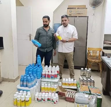 6 75 - جريدة الجمهورية